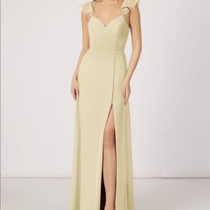 Azazie bridesmaid dress Everett style